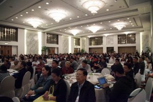 Realizing the Sustainable Development Goals through  Microfinance: The 2016 MCPI Annual Conference